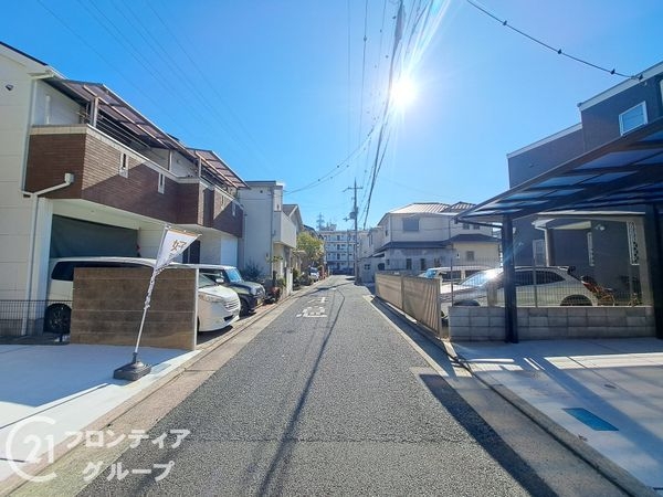 八尾市緑ヶ丘５丁目の中古一戸建て