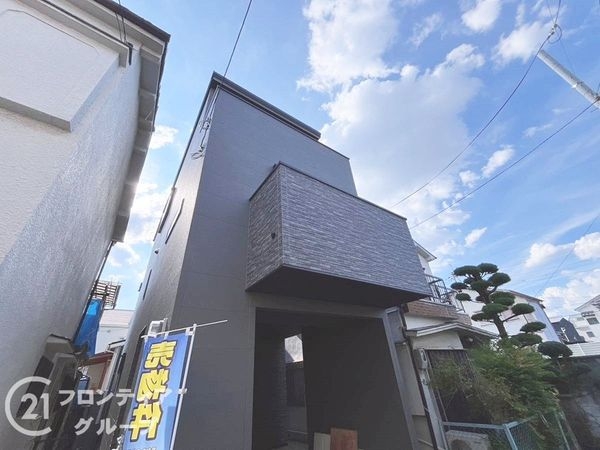 東大阪市花園東町２丁目　新築一戸建て