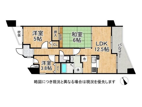 ベルジュール東花園　中古マンション