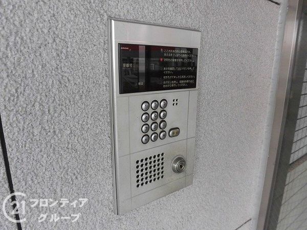 ベルジュール東花園　中古マンション