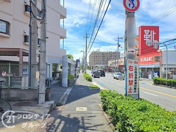 ベルジュール東花園　中古マンション