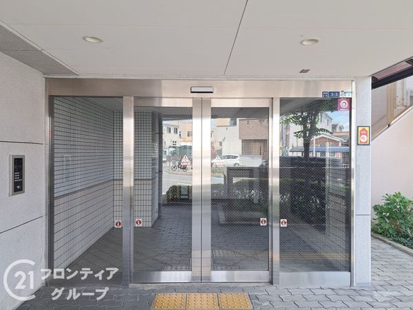 ベルジュール東花園　中古マンション