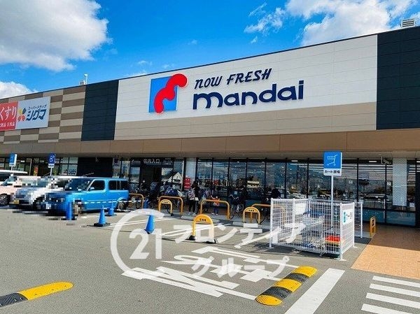 八尾市曙川東6丁目 新築一戸建て 2号棟(万代八尾曙川店)