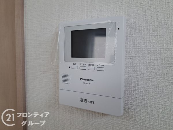 八尾市曙川東６丁目　新築一戸建て　２号棟