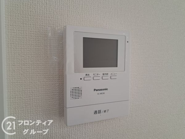 八尾市曙川東６丁目　新築一戸建て　１号棟