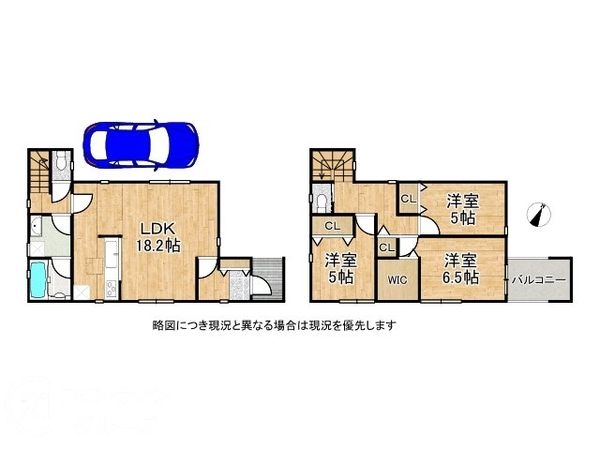 八尾市高砂町５丁目　新築一戸建て　第３　２号棟