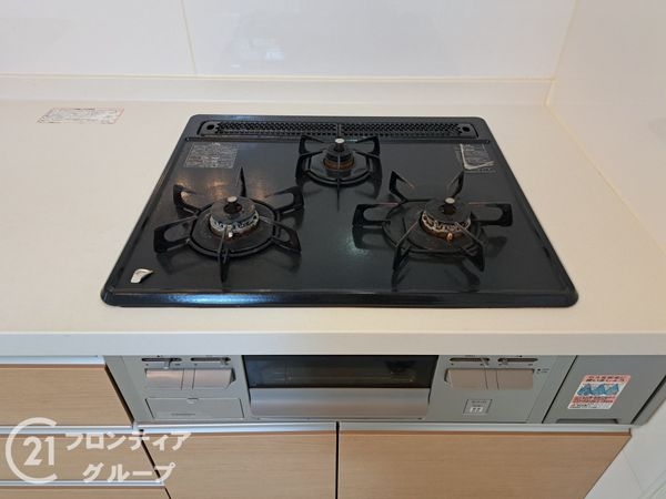 シャルマンコーポ八戸ノ里　中古マンション