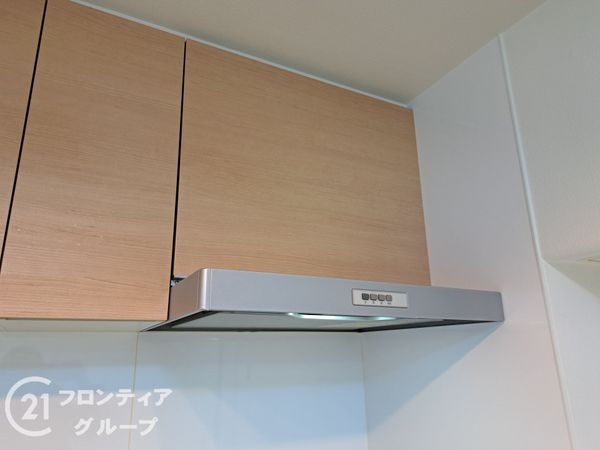 シャルマンコーポ八戸ノ里　中古マンション