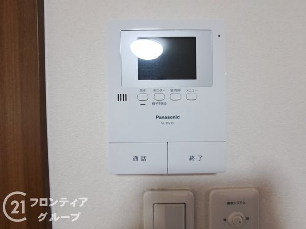 東大阪市若江東町４丁目の中古一戸建て