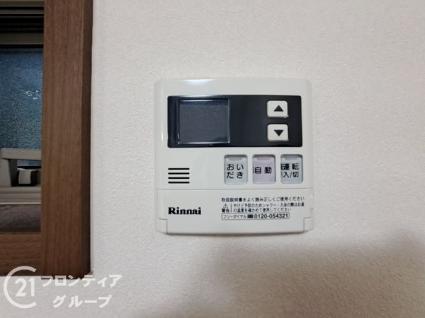 東大阪市若江東町４丁目の中古一戸建て