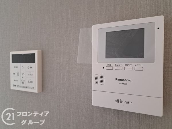 八尾市明美町１丁目　新築一戸建て　1号棟