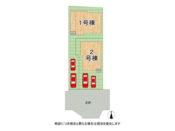 八尾市明美町１丁目　新築一戸建て　1号棟