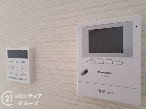 八尾市明美町１丁目　新築一戸建て　2号棟