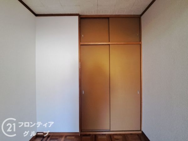 東大阪市西岩田４丁目の中古一戸建て