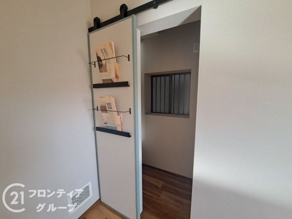 東大阪市西岩田４丁目の中古一戸建て