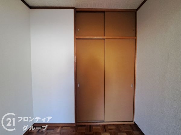 東大阪市西岩田４丁目の中古一戸建て