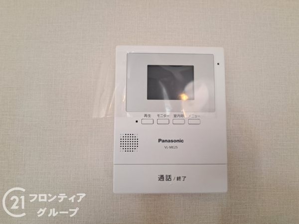 東大阪市西岩田４丁目の中古一戸建て