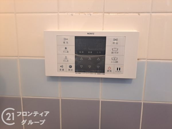 東大阪市西岩田４丁目の中古一戸建て