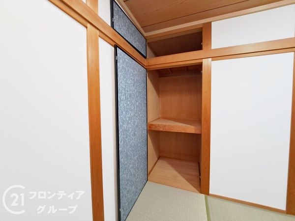東大阪市西鴻池町１丁目の中古一戸建て