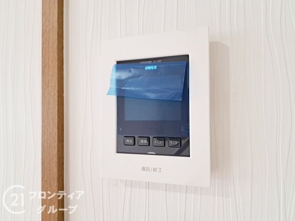 東大阪市西鴻池町１丁目の中古一戸建て