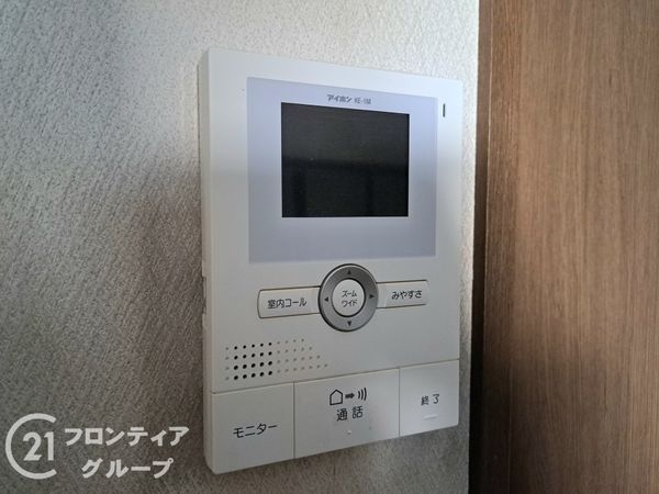 東大阪市今米１丁目の中古一戸建て
