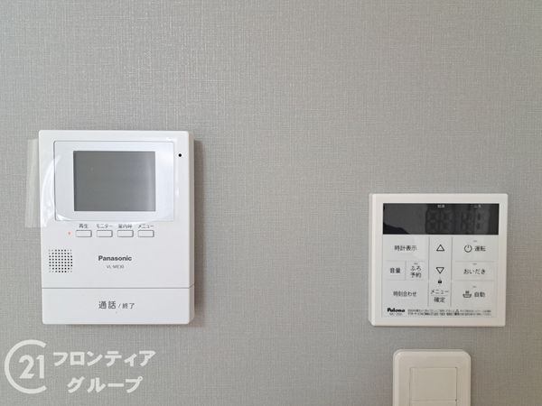 八尾市上之島町南７丁目　新築一戸建て　全１区画