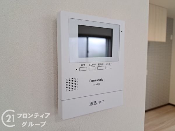 東大阪市日下町８丁目　新築一戸建て　全1区画