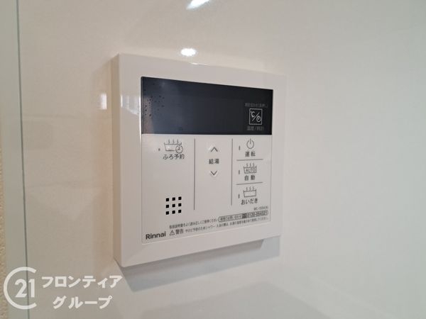 東大阪市日下町８丁目　新築一戸建て　全1区画