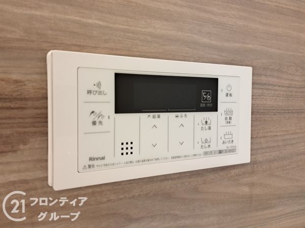 東大阪市日下町８丁目　新築一戸建て　全1区画