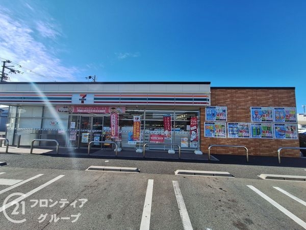 八尾市泉町1丁目 新築一戸建て 第1 全1区画(セブンイレブン八尾泉町1丁目店)