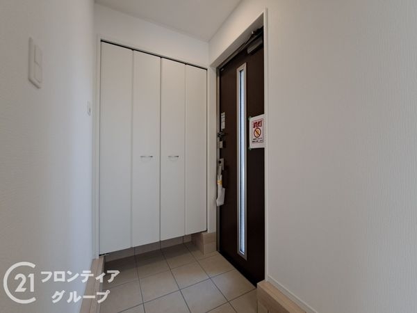 八尾市泉町１丁目　新築一戸建て　第１　全１区画