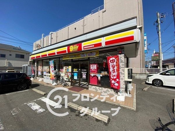 東大阪市稲田新町2丁目 新築一戸建て 2号棟(ニューヤマザキデイリーストア東大阪稲田店)