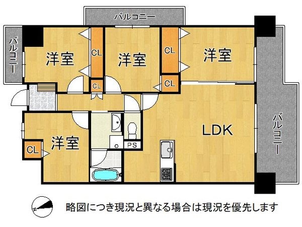 ローレルスクエア近鉄吉田２番館　中古マンション