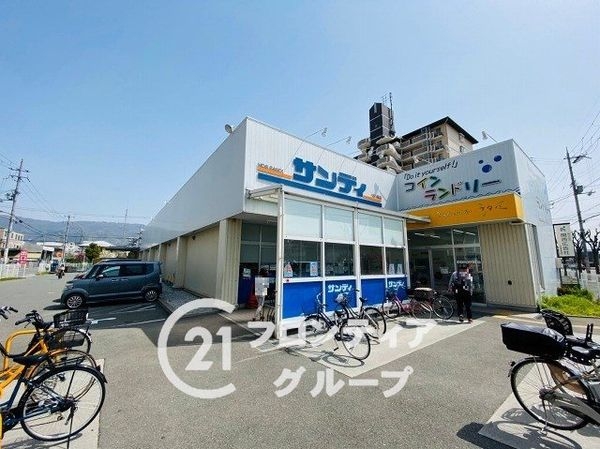 ローレルスクエア近鉄吉田2番館 中古マンション(サンディ東大阪吉田店)