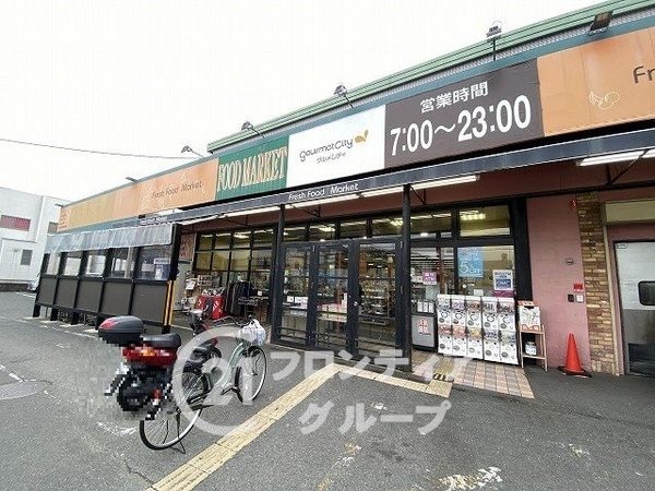 イトーピア平野 中古マンション(グルメシティ長原店)