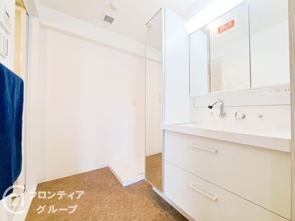 イトーピア平野　中古マンション