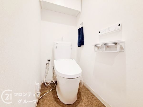 イトーピア平野　中古マンション