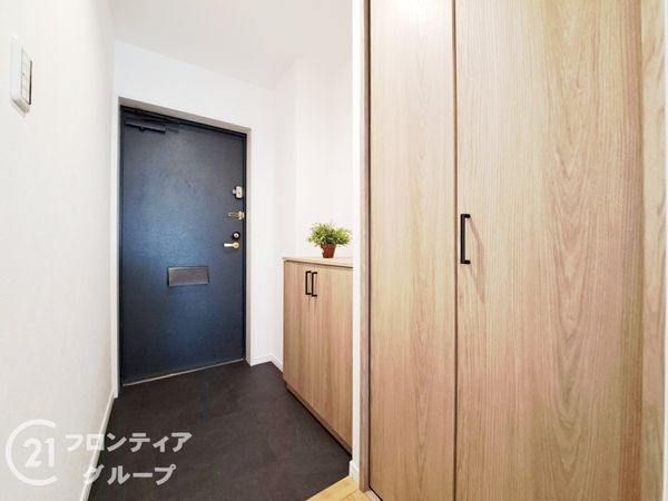 イトーピア平野　中古マンション