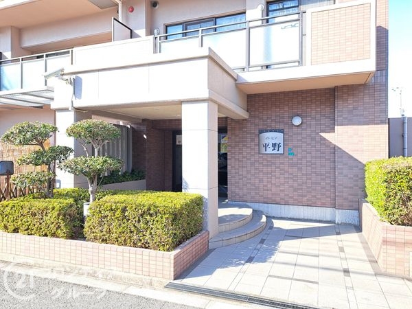イトーピア平野　中古マンション
