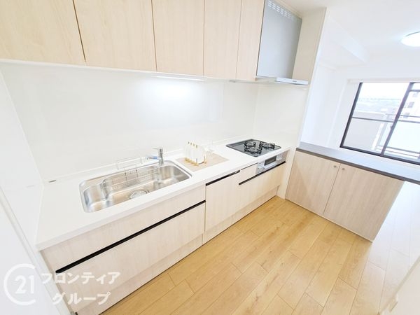 イトーピア平野　中古マンション