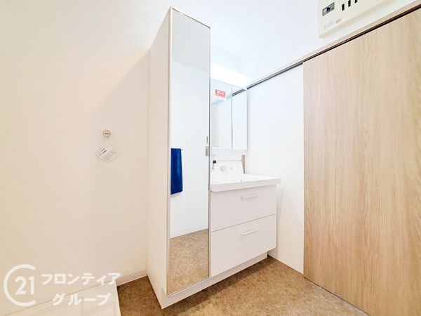 イトーピア平野　中古マンション