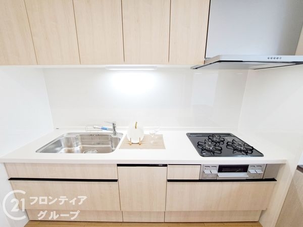 イトーピア平野　中古マンション