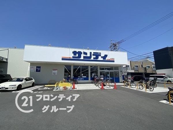 東大阪市瓜生堂2丁目の中古一戸建て(サンディ東大阪瓜生堂店)