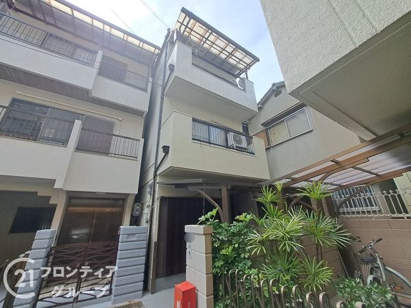 東大阪市瓜生堂２丁目　中古一戸建て