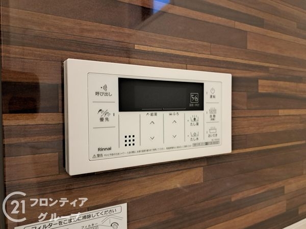 東大阪市大蓮南1丁目　新築一戸建て