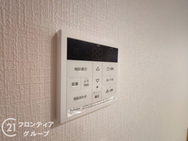 東大阪市角田３丁目　新築一戸建て　第３　１号棟