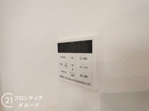 東大阪市角田３丁目　新築一戸建て　第３　２号棟