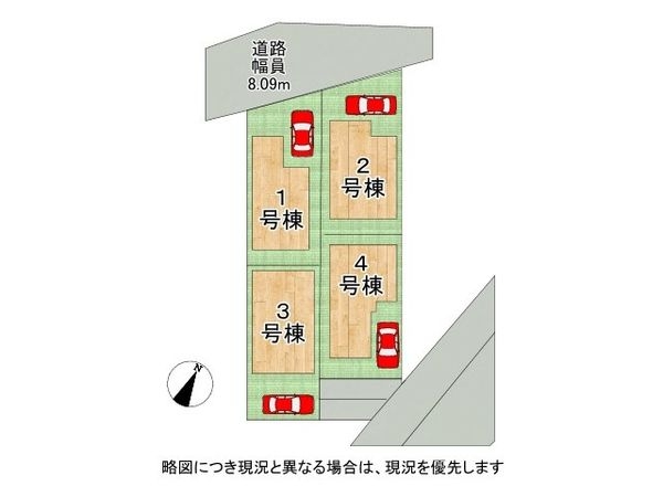 東大阪市角田３丁目　新築一戸建て　第３　２号棟