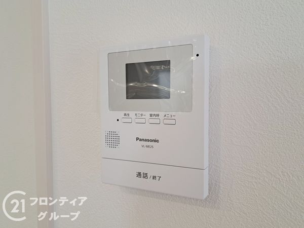 東大阪市角田３丁目　新築一戸建て　第３　３号棟