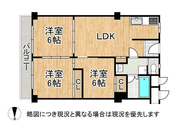 メガロコーポ平野３号棟　中古マンション
